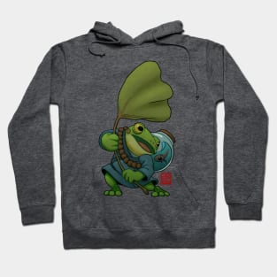 A Frog and His Son Windy Day Hoodie